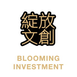 全球首座數字游戲博物館登陸成都，雅安玩家共赴數字文化盛宴